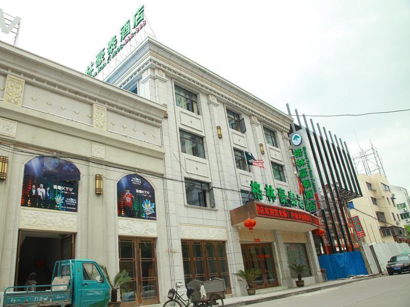 Greentree Inn Zhejiang Taizhou Linhai Passenger Transport Center Lamei Road Business Hotel Exteriér fotografie